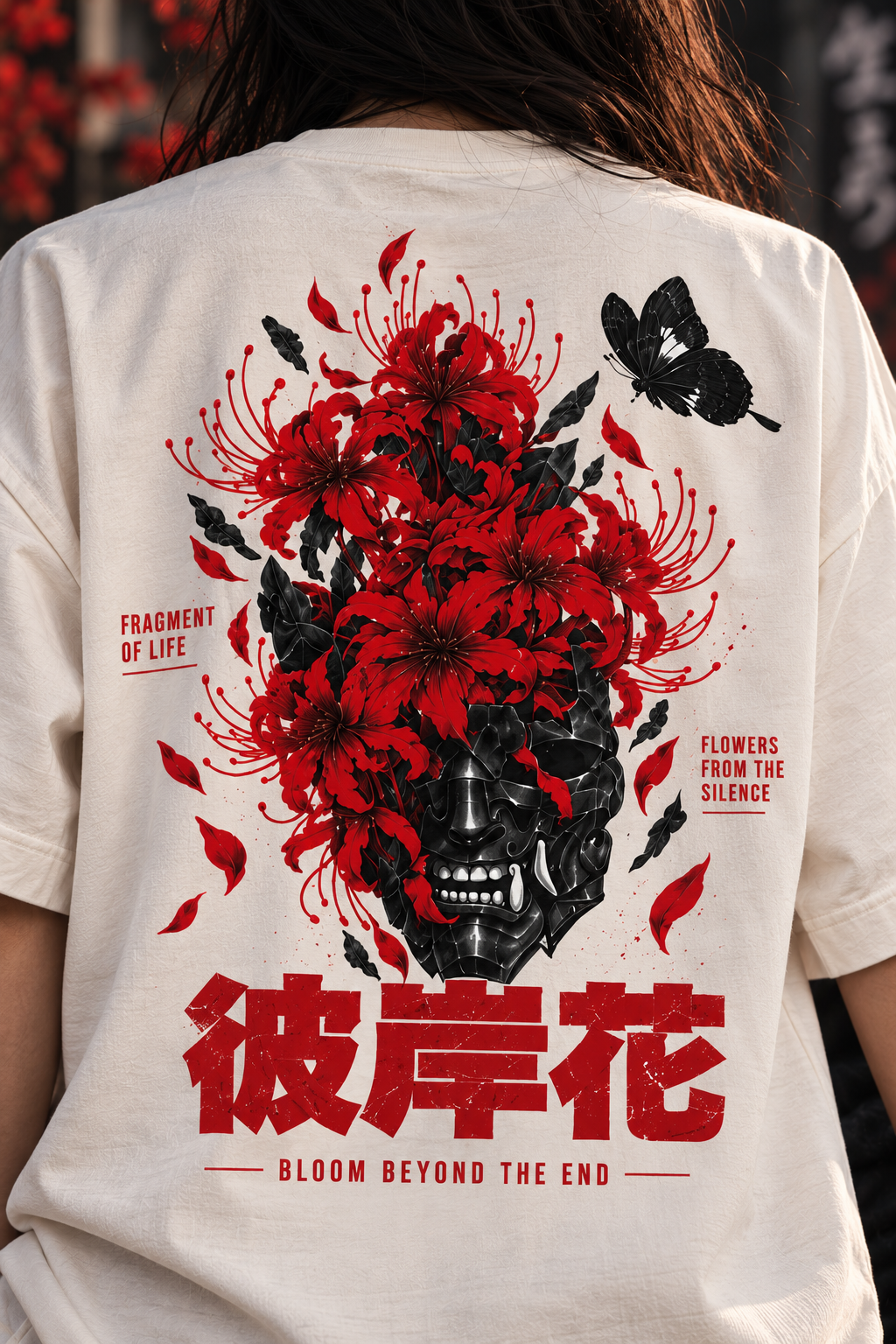 RED REQUIEM